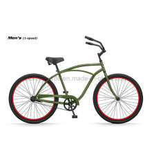 26 Inch Girls Beach Cruiser Bicycle